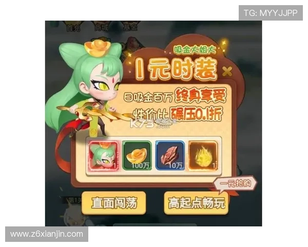 尊龙电脑版官方下载最新版本，安全稳定的游戏下载平台推荐