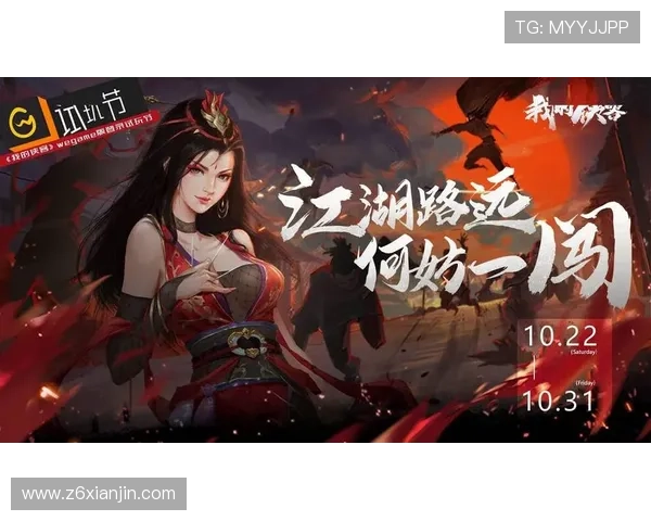 稳定高效的尊龙游戏中心下载地址，助你快速启动热门游戏，没有等待