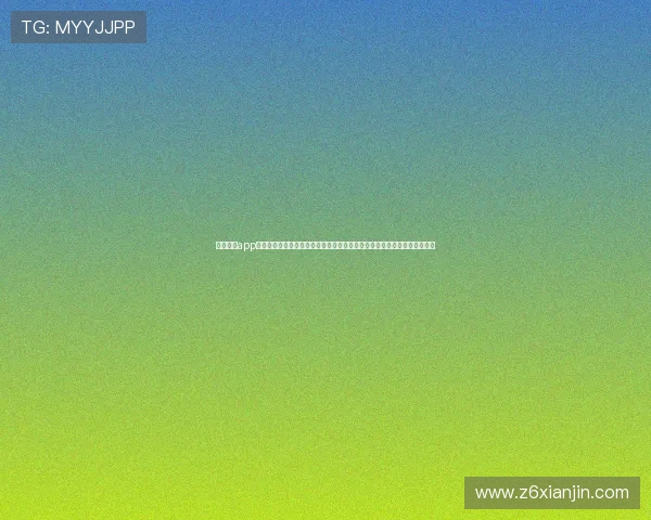 凯时体育app下载为用户提供详细的世界杯球队分析和赛前预测，助你提前了解比赛走势