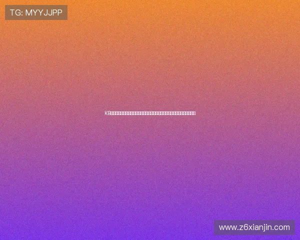 KB体育下载官网提供最新世界杯赛事资讯与精彩报道全方位覆盖体育迷必看内容
