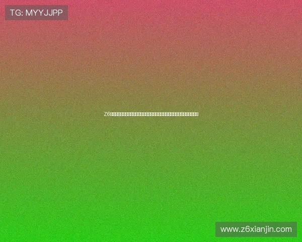 Z6体育网站如何帮助用户快速获取最新体育资讯：高效信息整合与个性化推送方案