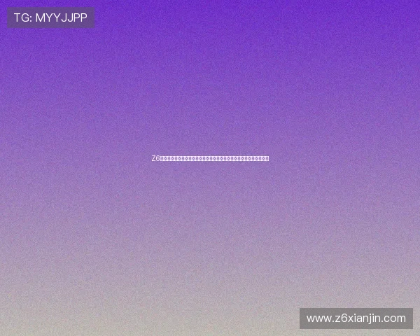 Z6尊龙官网登录入口无法访问怎么办？详细解决方案与常见问题解答推荐