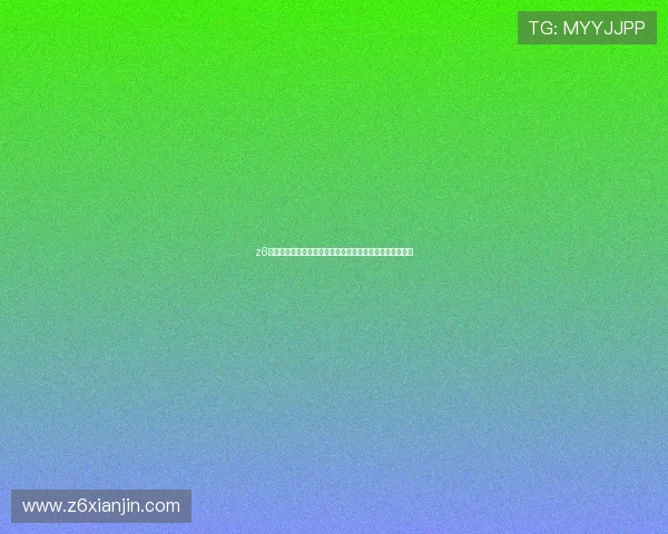 z6尊龙集团如何借助世界杯赛事增强企业品牌形象与用户粘性
